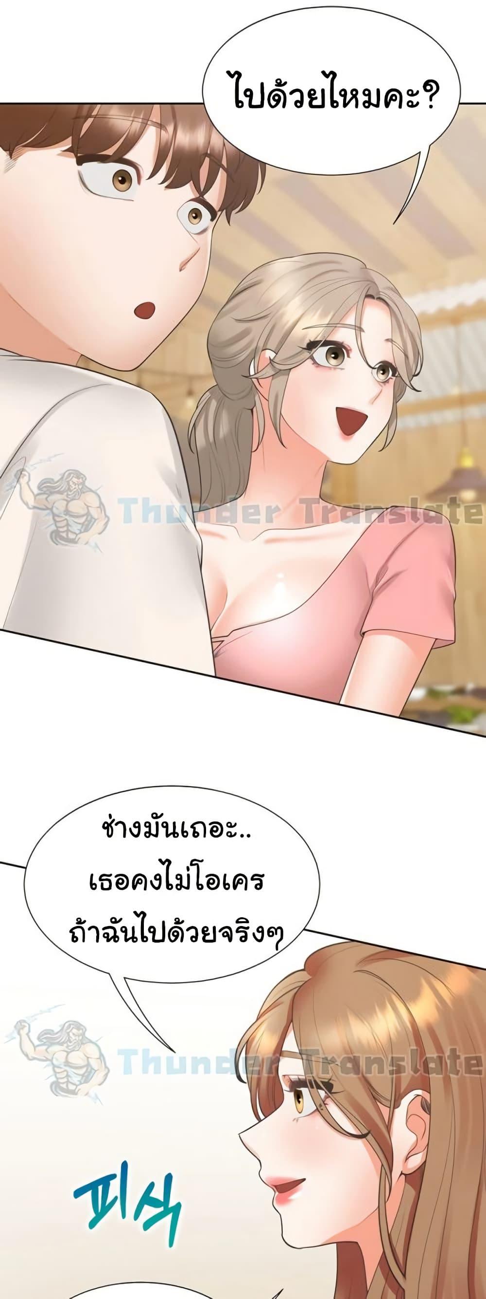Doujin-Lc- อ่าน โดจิน มังฮวา เกาหลี ญี่ปุ่น จีน แปลไทย Bunk Beds ตอนที่ 1 2 3 4 5 6 7 8 9 10 11 12 13 14 ฟรี ไม่มีโฆษณา อ่าน โดจิน Manhwa เกาหลี ญี่ปุ่น จีน เรามีครบ คัดมาให้เน้นๆ โดจิน 18+ รับประกันความฟินโดย  Doujin Lc