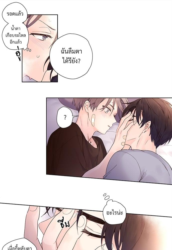 Manga-lc-com อ่านมังงะ อ่านการ์ตูน ออนไลน์ ฟรี 4 Week Lovers ตอนที่ 1 2 3 4 5 6 7 8 9 10 11 12 13 14 ฟรี ไม่มีโฆษณา Manga-lc - อ่าน มังงะ อ่าน การ์ตูน ออนไลน์ อ่านมังงะ ฟรี