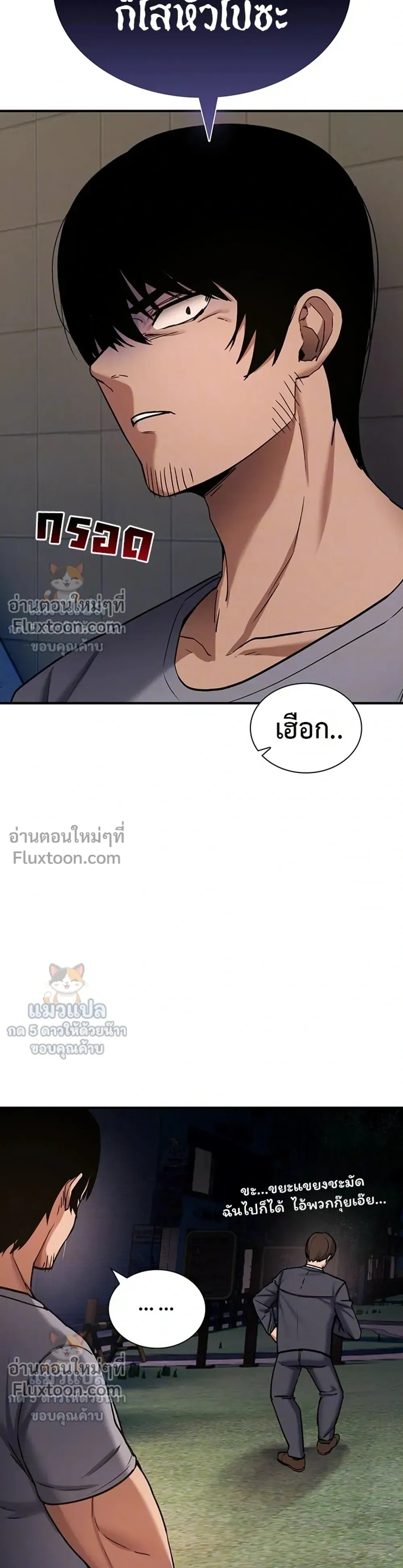Doujin-Lc- อ่าน โดจิน มังฮวา เกาหลี ญี่ปุ่น จีน แปลไทย It Will Never Break ฉันไม่มีวันยอมแพ้เด็ดขาด! ตอนที่ 1 2 3 4 5 6 7 8 9 10 11 12 13 14 ฟรี ไม่มีโฆษณา อ่าน โดจิน Manhwa เกาหลี ญี่ปุ่น จีน เรามีครบ คัดมาให้เน้นๆ โดจิน 18+ รับประกันความฟินโดย  Doujin Lc