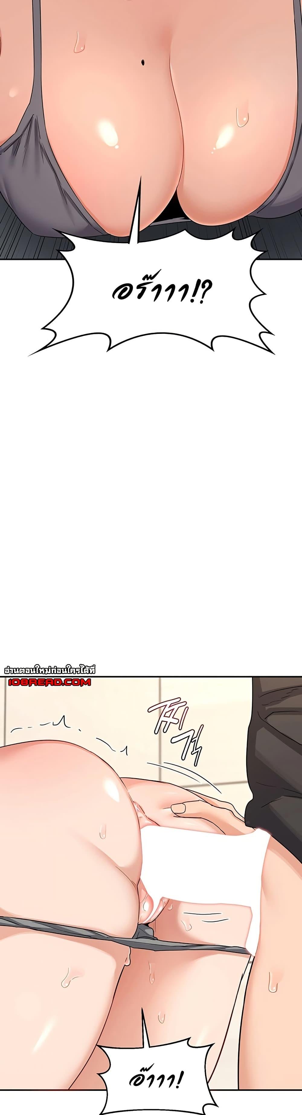 Doujin-Lc- อ่าน โดจิน มังฮวา เกาหลี ญี่ปุ่น จีน แปลไทย MILF Exchange Plan ตอนที่ 1 2 3 4 5 6 7 8 9 10 11 12 13 14 ฟรี ไม่มีโฆษณา อ่าน โดจิน Manhwa เกาหลี ญี่ปุ่น จีน เรามีครบ คัดมาให้เน้นๆ โดจิน 18+ รับประกันความฟินโดย  Doujin Lc