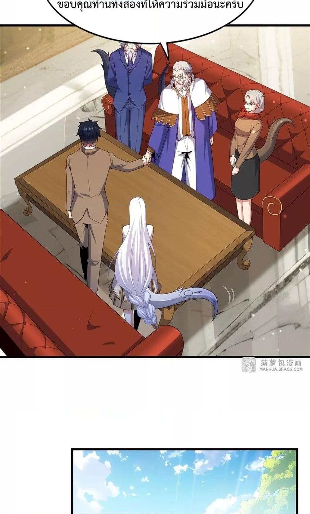 Manga-lc-com อ่านมังงะ อ่านการ์ตูน ออนไลน์ ฟรี MalevolentDrag ตอนที่ 1 2 3 4 5 6 7 8 9 10 11 12 13 14 ฟรี ไม่มีโฆษณา Manga-lc - อ่าน มังงะ อ่าน การ์ตูน ออนไลน์ อ่านมังงะ ฟรี