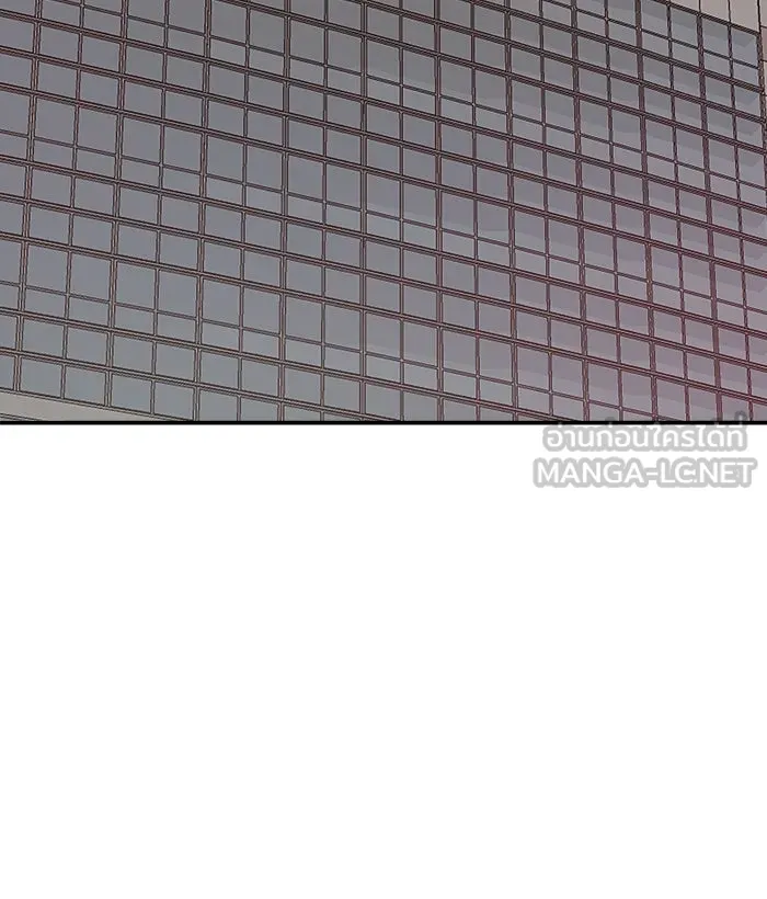 ยอดคนเลเวลทะลุ ตอนที่ 27 เล่นเงา รูปที่ 162