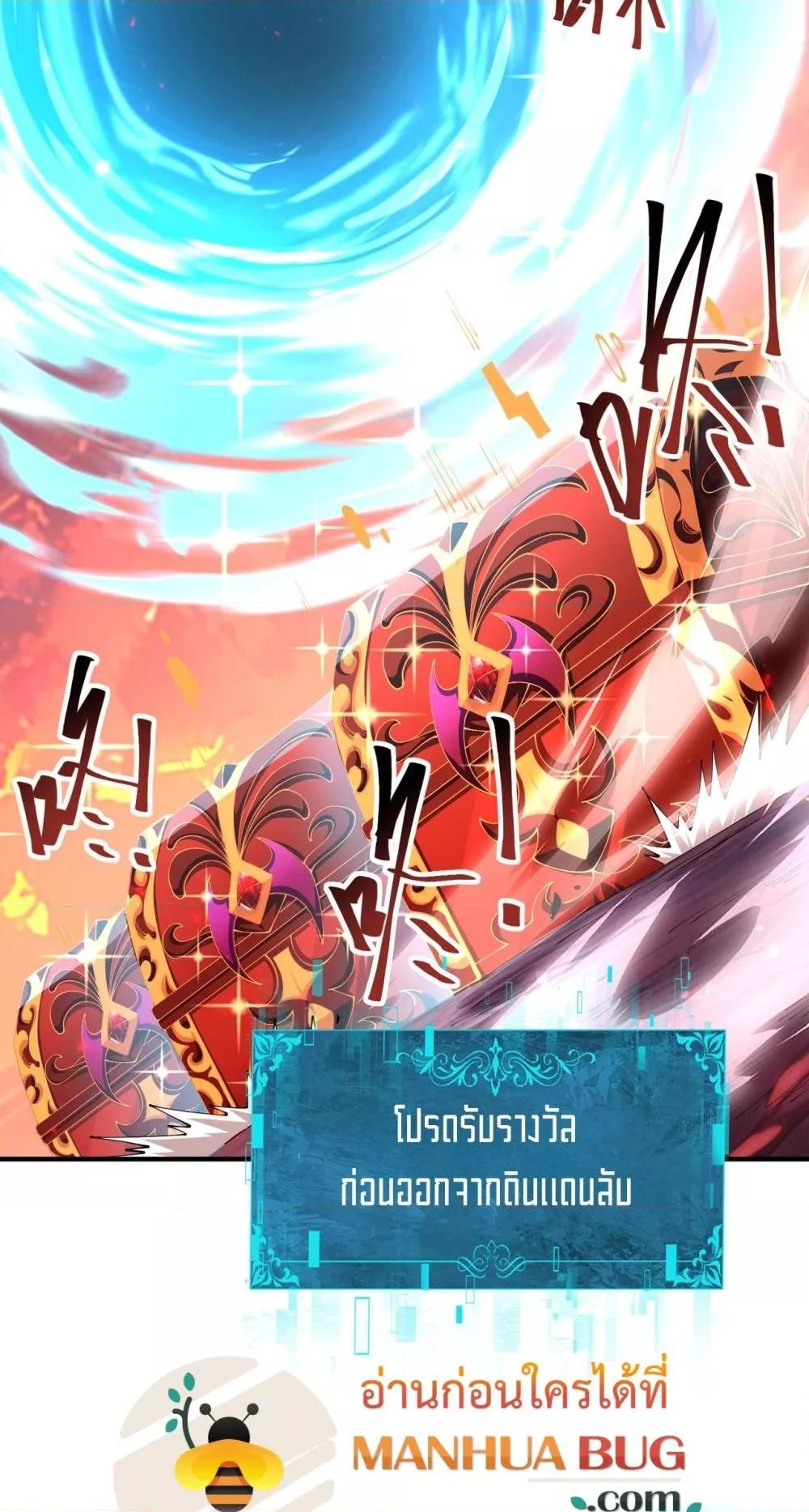 Manga-lc-com อ่านมังงะ อ่านการ์ตูน ออนไลน์ ฟรี IamDrakoMajs ตอนที่ 1 2 3 4 5 6 7 8 9 10 11 12 13 14 ฟรี ไม่มีโฆษณา Manga-lc - อ่าน มังงะ อ่าน การ์ตูน ออนไลน์ อ่านมังงะ ฟรี