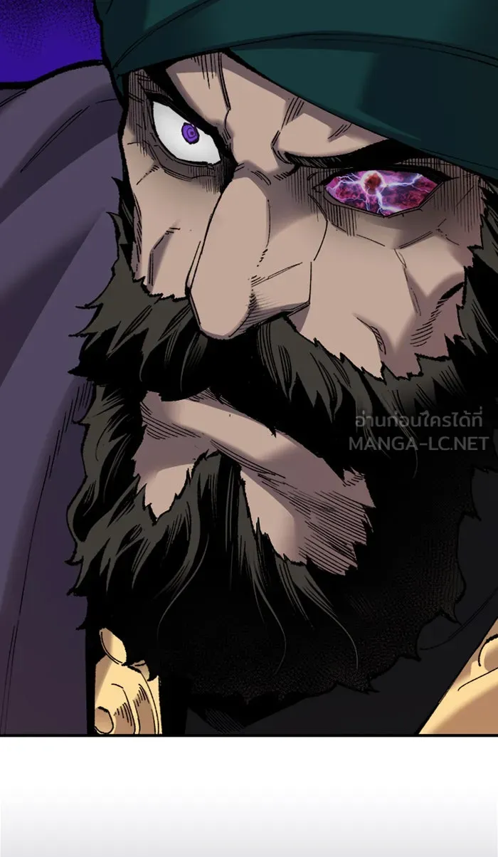 ยอดคนเลเวลทะลุ ตอนที่ 71 ศึกล้อมโซล (7) รูปที่ 213