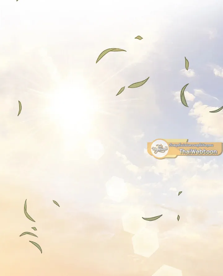 Overpowered Sword ตอนที่ ตอนที่ 129 รูปที่ 12