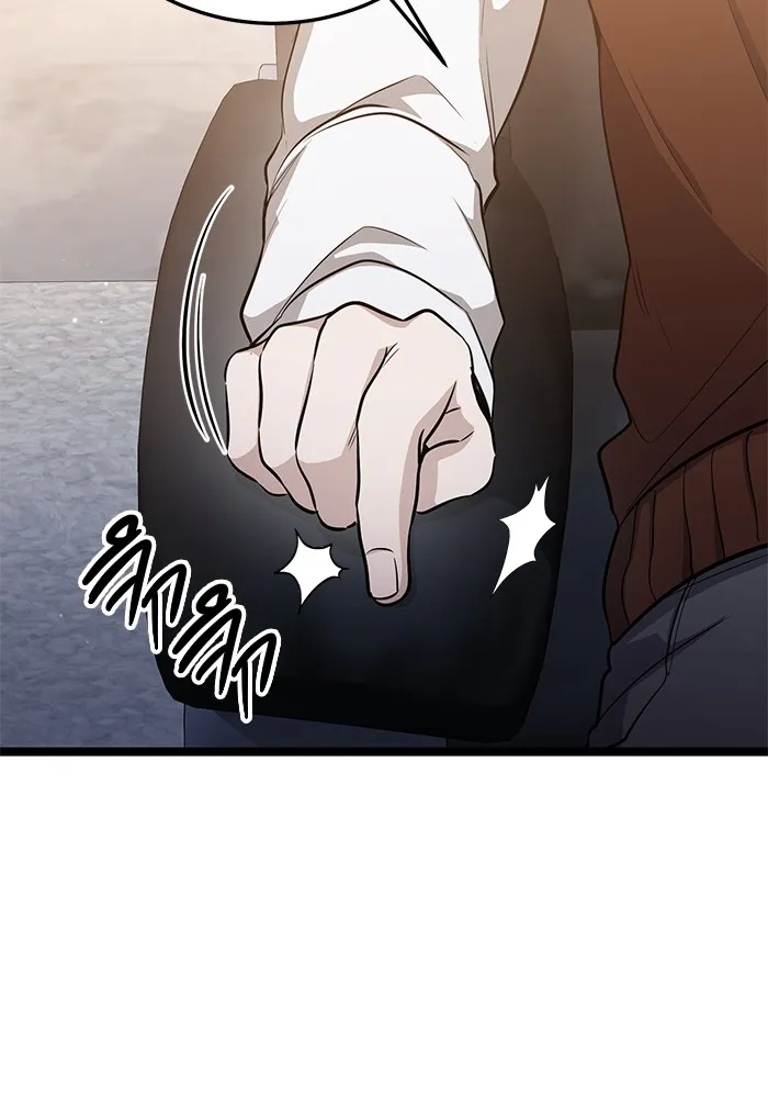 ราชินีนักบู๊ ตอนที่ 17 รูปที่ 193