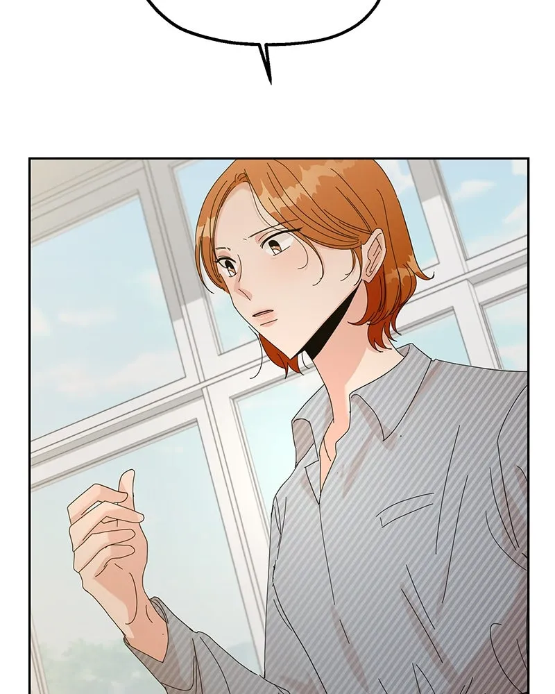 Pyramid Game เกมพีระมิด ตอนที่ 41 รูปที่ 98