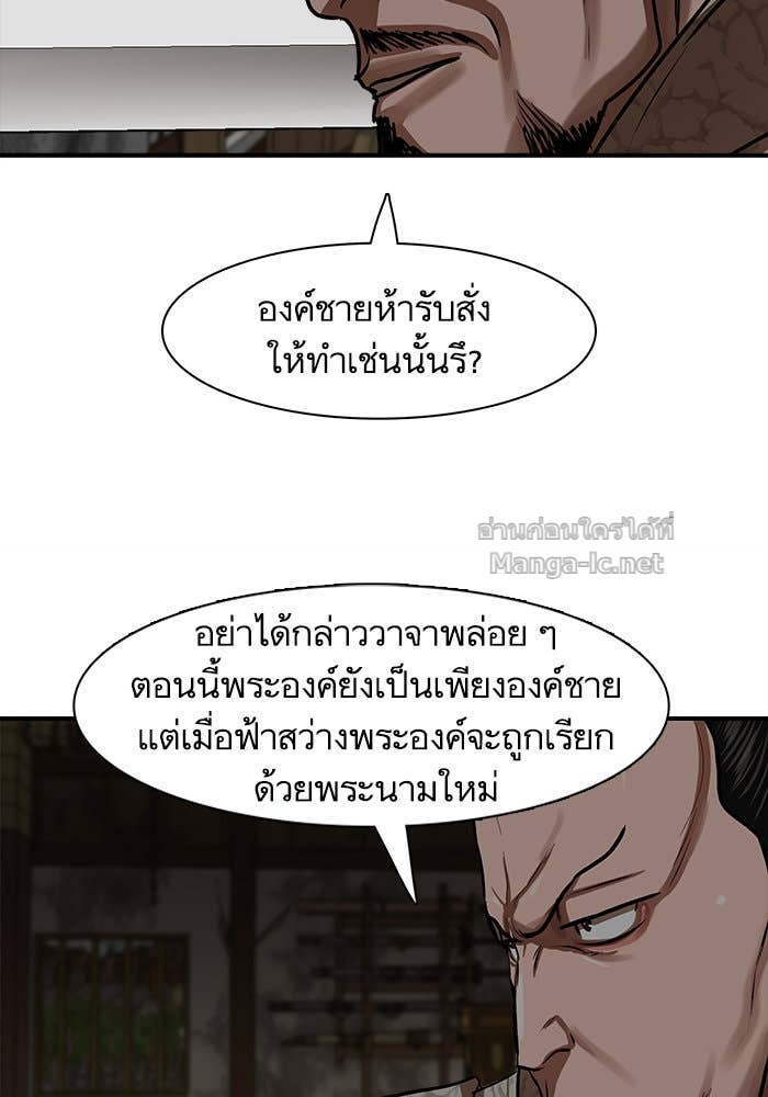 Doujin-Lc- อ่าน โดจิน มังฮวา เกาหลี ญี่ปุ่น จีน แปลไทย องครักษ์แห่งอัครสกุลจาง ตอนที่ 1 2 3 4 5 6 7 8 9 10 11 12 13 14 ฟรี ไม่มีโฆษณา อ่าน โดจิน Manhwa เกาหลี ญี่ปุ่น จีน เรามีครบ คัดมาให้เน้นๆ โดจิน 18+ รับประกันความฟินโดย Doujin Lc