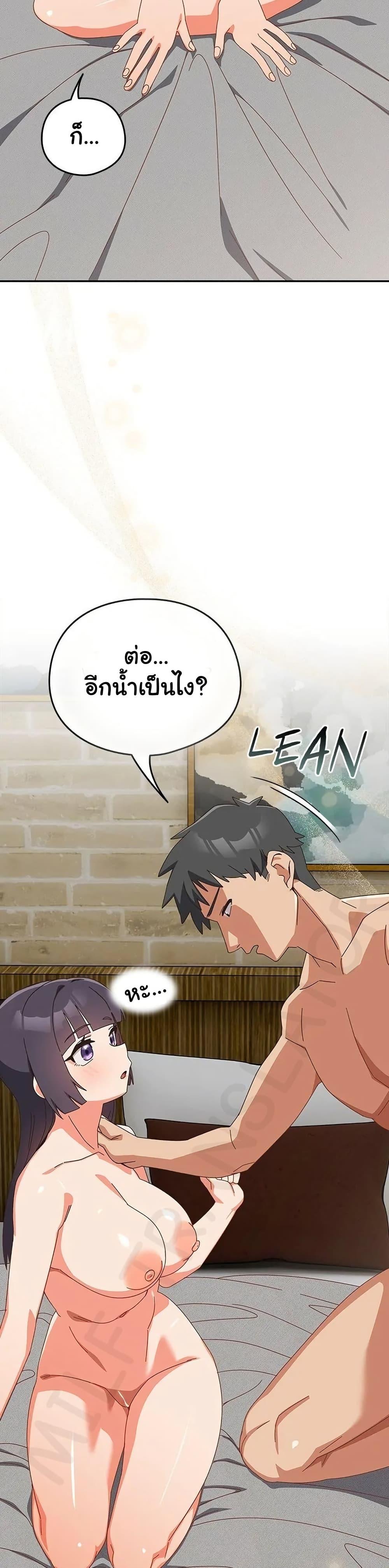 Doujin-Lc- อ่าน โดจิน มังฮวา เกาหลี ญี่ปุ่น จีน แปลไทย Like No Other ตอนที่ 1 2 3 4 5 6 7 8 9 10 11 12 13 14 ฟรี ไม่มีโฆษณา อ่าน โดจิน Manhwa เกาหลี ญี่ปุ่น จีน เรามีครบ คัดมาให้เน้นๆ โดจิน 18+ รับประกันความฟินโดย  Doujin Lc