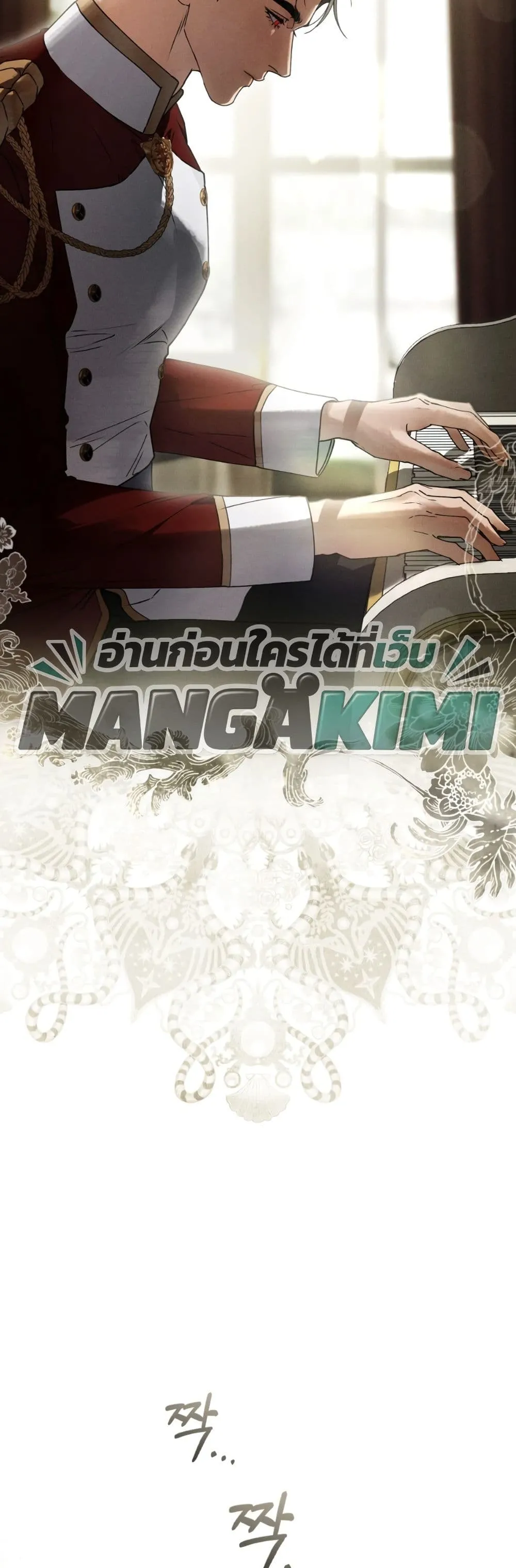 Manga-lc-com อ่านมังงะ อ่านการ์ตูน ออนไลน์ ฟรี A Wicked Husband ตอนที่ 1 2 3 4 5 6 7 8 9 10 11 12 13 14 ฟรี ไม่มีโฆษณา Manga-lc - อ่าน มังงะ อ่าน การ์ตูน ออนไลน์ อ่านมังงะ ฟรี