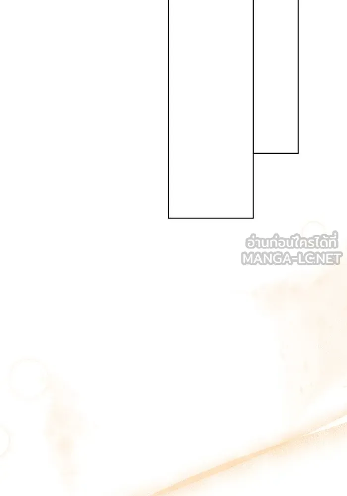 ฉันกลายเป็นแม่พระเอกนิยายจอมเสเพล ตอนที่ 78 รูปที่ 51