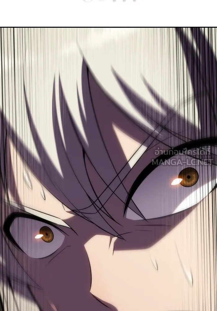 ผู้เล่นหน้าใหม่เลเวลแมกซ์ ตอนที่ 77 งานฉลองที่มีแสงจันทร์ (1) รูปที่ 147