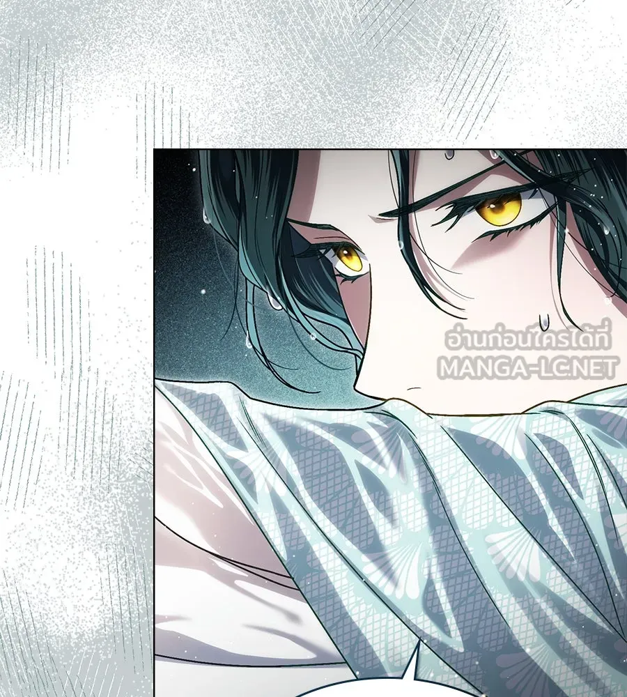 เล่ห์รักชนชั้นสูง ตอนที่ 9 รูปที่ 84