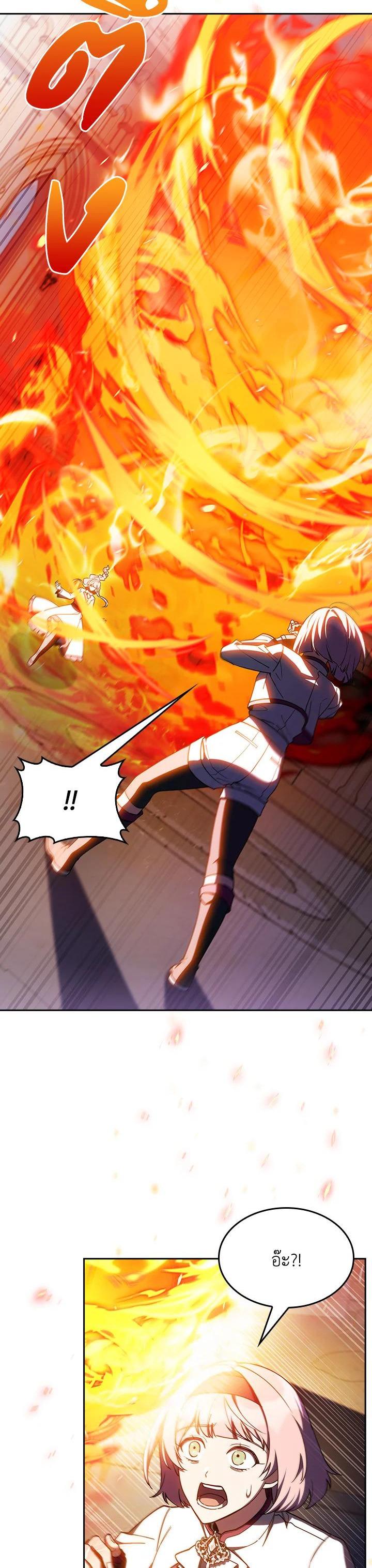 Manga-lc-com อ่านมังงะ อ่านการ์ตูน ออนไลน์ ฟรี I Regressed to My Ruined Family ตอนที่ 1 2 3 4 5 6 7 8 9 10 11 12 13 14 ฟรี ไม่มีโฆษณา Manga-lc - อ่าน มังงะ อ่าน การ์ตูน ออนไลน์ อ่านมังงะ ฟรี