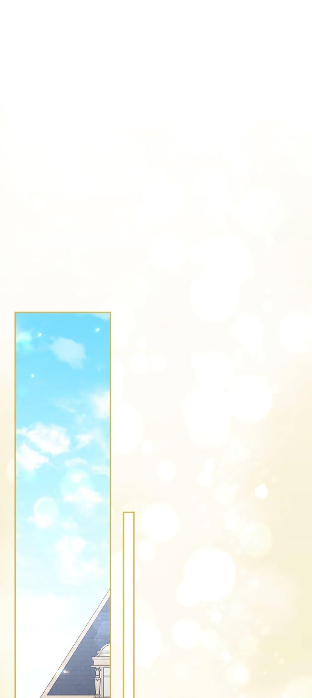 Manga-lc-com อ่านมังงะ อ่านการ์ตูน ออนไลน์ ฟรี Please Don’t Come To The Villainess’ Stationery Store! ตอนที่ 1 2 3 4 5 6 7 8 9 10 11 12 13 14 ฟรี ไม่มีโฆษณา Manga-lc - อ่าน มังงะ อ่าน การ์ตูน ออนไลน์ อ่านมังงะ ฟรี