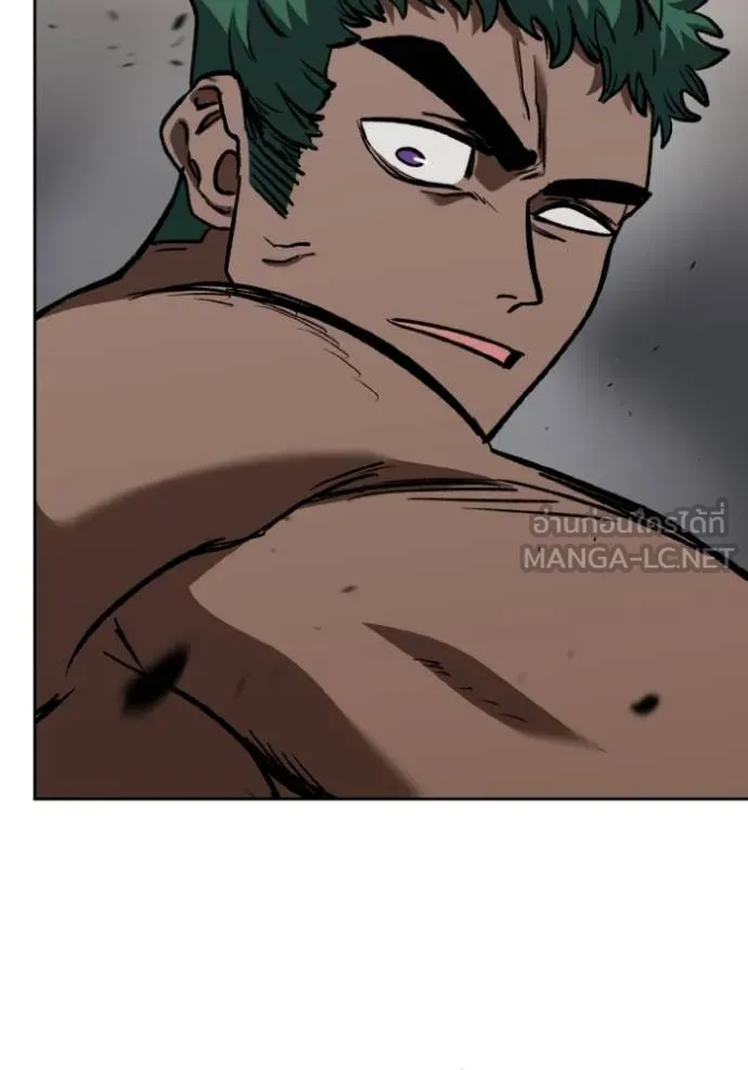 ราชาแห่งอ็อกทากอน ตอนที่ 132 รูปที่ 27