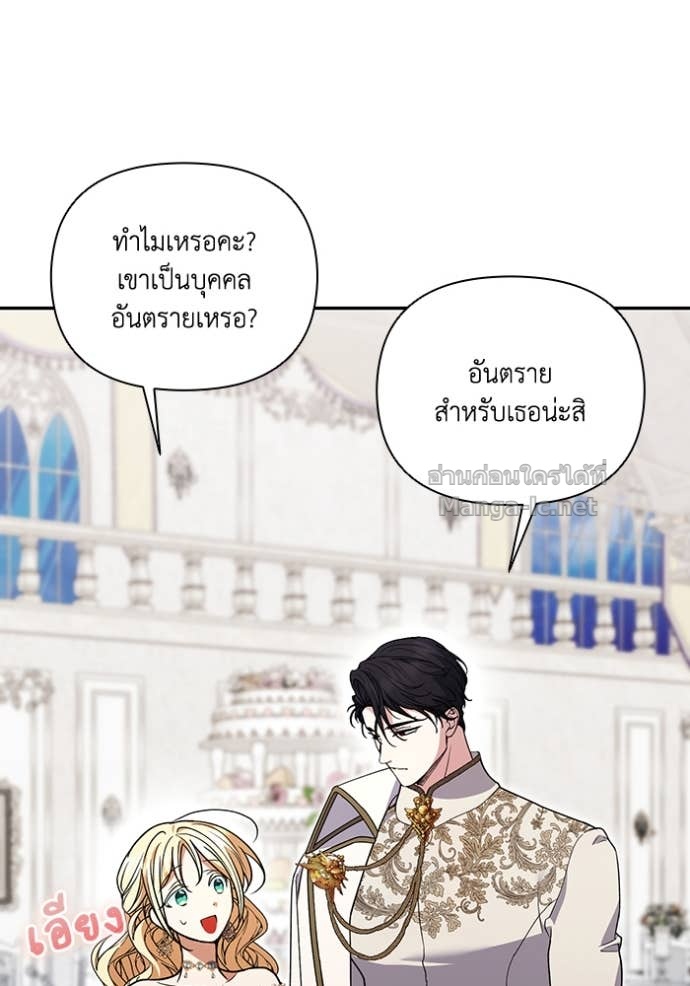 Doujin-Lc- อ่าน โดจิน มังฮวา เกาหลี ญี่ปุ่น จีน แปลไทย คิดว่าการบิดเบือนต้นฉบับ มันทำได้ง่าย ๆ หรือไง ตอนที่ 1 2 3 4 5 6 7 8 9 10 11 12 13 14 ฟรี ไม่มีโฆษณา อ่าน โดจิน Manhwa เกาหลี ญี่ปุ่น จีน เรามีครบ คัดมาให้เน้นๆ โดจิน 18+ รับประกันความฟินโดย Doujin Lc