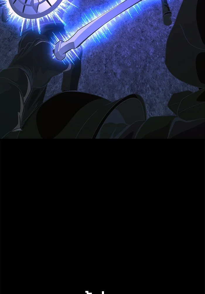 เพลเยอร์นักกินเหล็ก ตอนที่ 3 รูปที่ 220