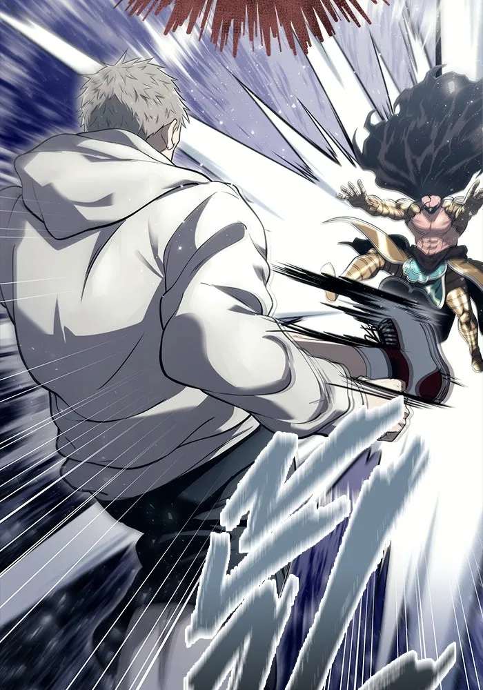 อูเร็ค มาซิโน่ ตอนที่ 13 คราวน์ เกม 3 รูปที่ 104