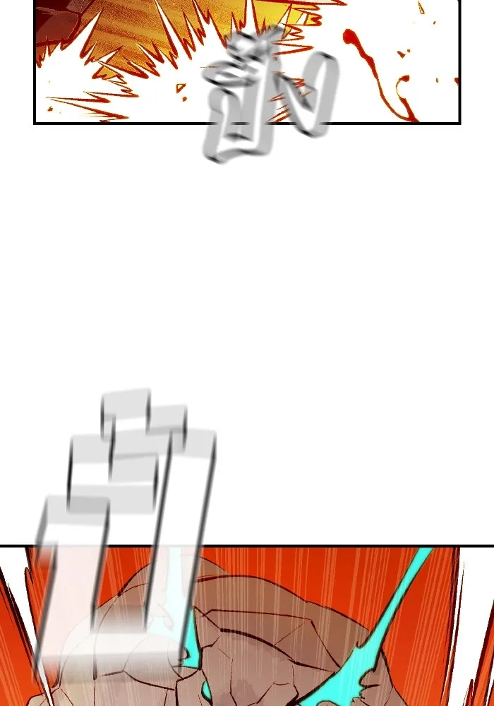 The Lone Necromancer ตอนที่ 59 รูปที่ 67