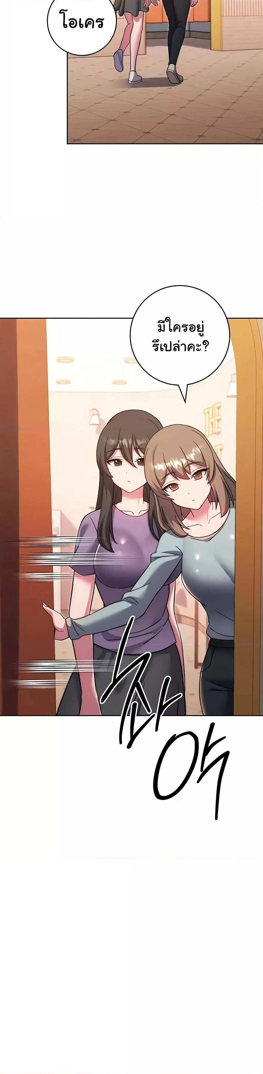 Doujin-Lc- อ่าน โดจิน มังฮวา เกาหลี ญี่ปุ่น จีน แปลไทย Love Choice ตอนที่ 1 2 3 4 5 6 7 8 9 10 11 12 13 14 ฟรี ไม่มีโฆษณา อ่าน โดจิน Manhwa เกาหลี ญี่ปุ่น จีน เรามีครบ คัดมาให้เน้นๆ โดจิน 18+ รับประกันความฟินโดย  Doujin Lc
