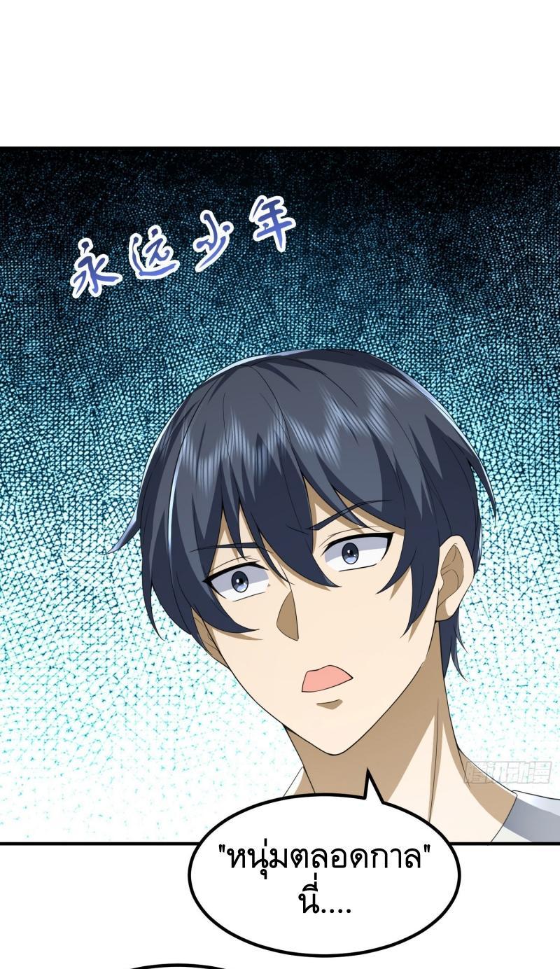 Manga-lc-com อ่านมังงะ อ่านการ์ตูน ออนไลน์ ฟรี The First Order ตอนที่ 1 2 3 4 5 6 7 8 9 10 11 12 13 14 ฟรี ไม่มีโฆษณา Manga-lc - อ่าน มังงะ อ่าน การ์ตูน ออนไลน์ อ่านมังงะ ฟรี