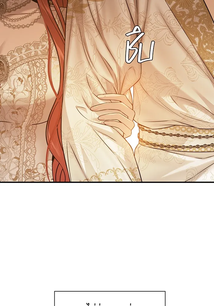 ห้องนอนลับของเจ้าหญิงต้องสาป ตอนที่ 136 แด่หัวใจที่เปลือยเปล่า 2 รูปที่ 38
