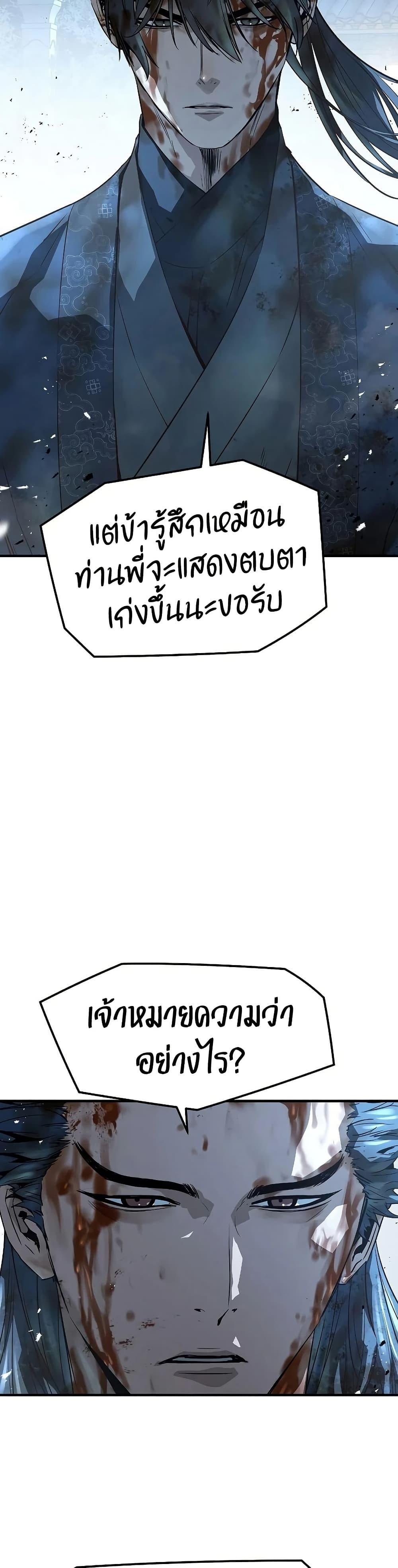 Manga-lc-com อ่านมังงะ อ่านการ์ตูน ออนไลน์ ฟรี Absolute Regression ตอนที่ 1 2 3 4 5 6 7 8 9 10 11 12 13 14 ฟรี ไม่มีโฆษณา Manga-lc - อ่าน มังงะ อ่าน การ์ตูน ออนไลน์ อ่านมังงะ ฟรี