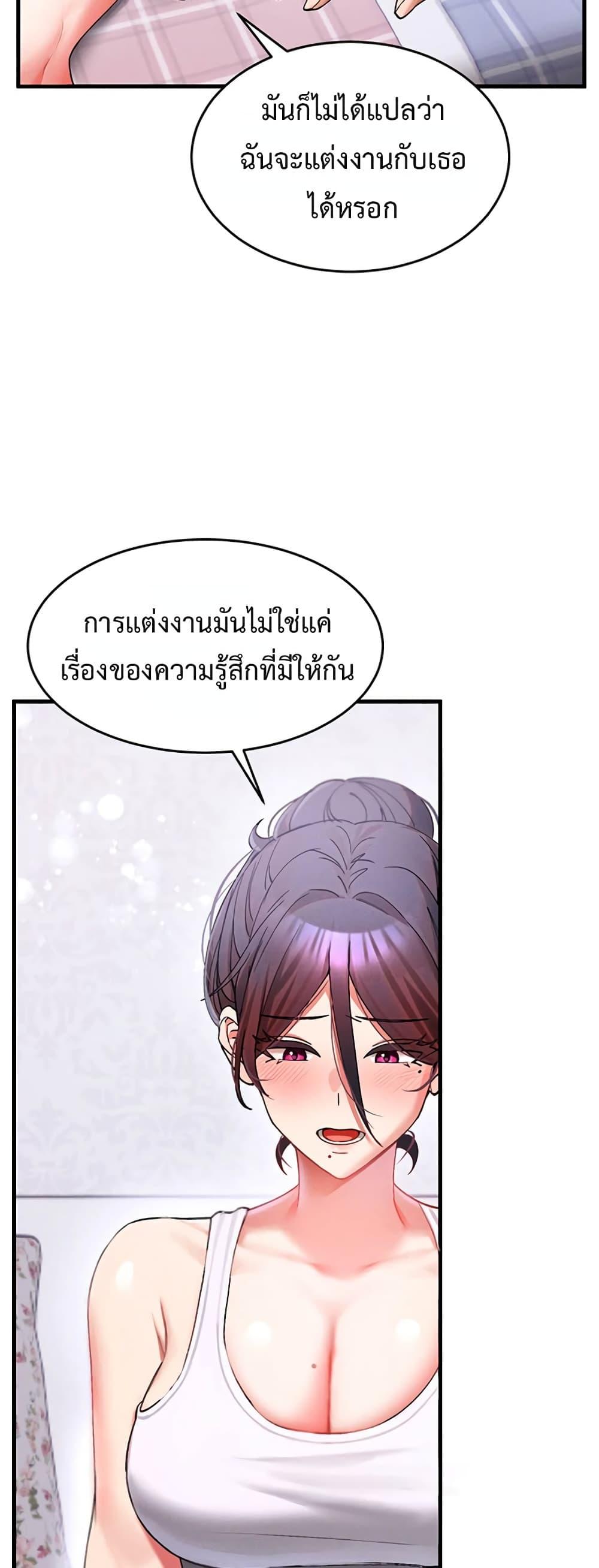 Doujin-Lc- อ่าน โดจิน มังฮวา เกาหลี ญี่ปุ่น จีน แปลไทย I Love You Very Much ตอนที่ 1 2 3 4 5 6 7 8 9 10 11 12 13 14 ฟรี ไม่มีโฆษณา อ่าน โดจิน Manhwa เกาหลี ญี่ปุ่น จีน เรามีครบ คัดมาให้เน้นๆ โดจิน 18+ รับประกันความฟินโดย  Doujin Lc