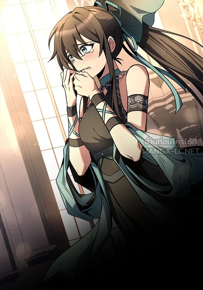 ครัวจอมเวท ตอนที่ 71 รูปที่ 72