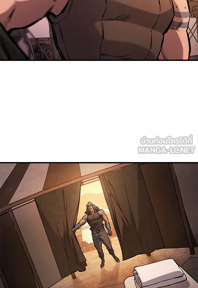 อัศวินวันเดียว ตอนที่ 57 รูปที่ 108