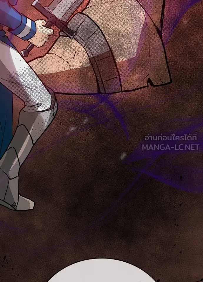 เป้าหมายครั้งที่ 2 ตอนที่ 5 รูปที่ 138