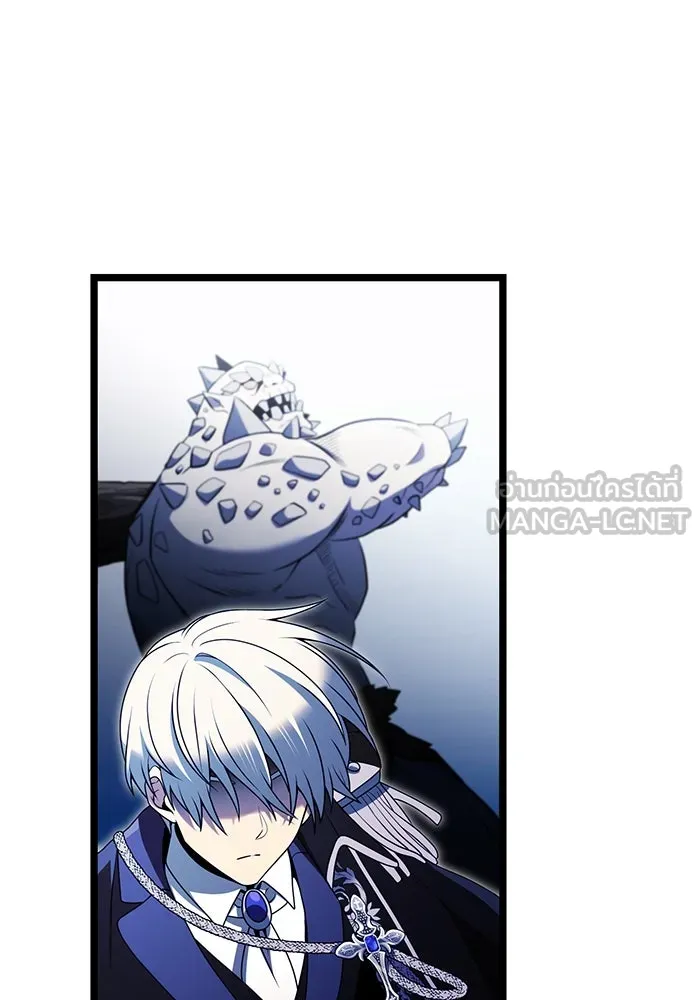 อัศวินดำล่าท้าเวลา ตอนที่ 39 รูปที่ 75