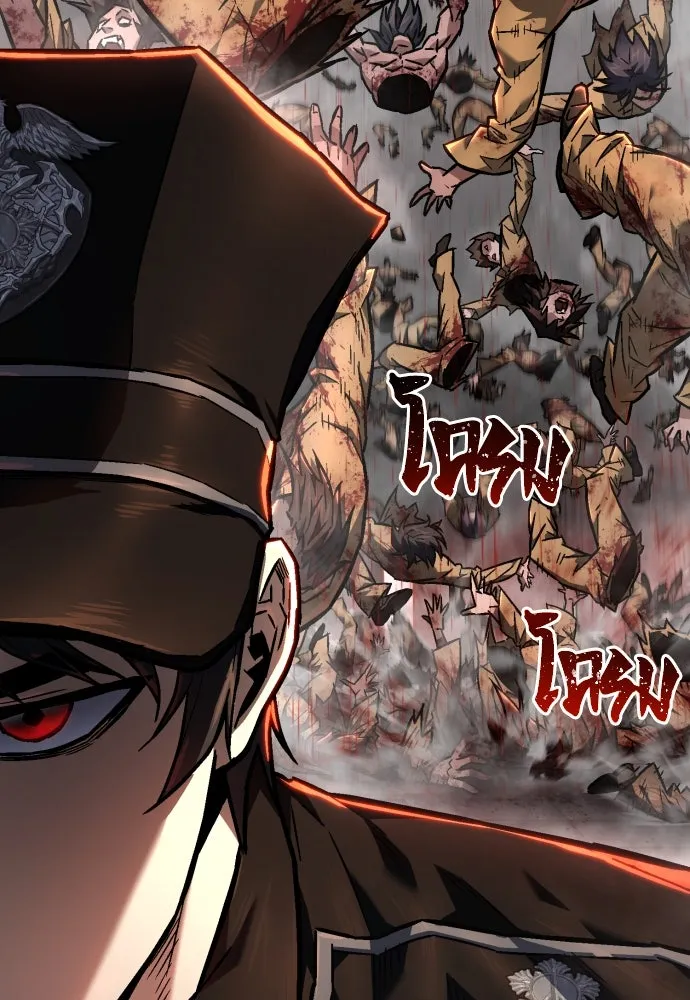 เพชฌฆาตลงทัณฑ์ ตอนที่ 2 รูปที่ 175