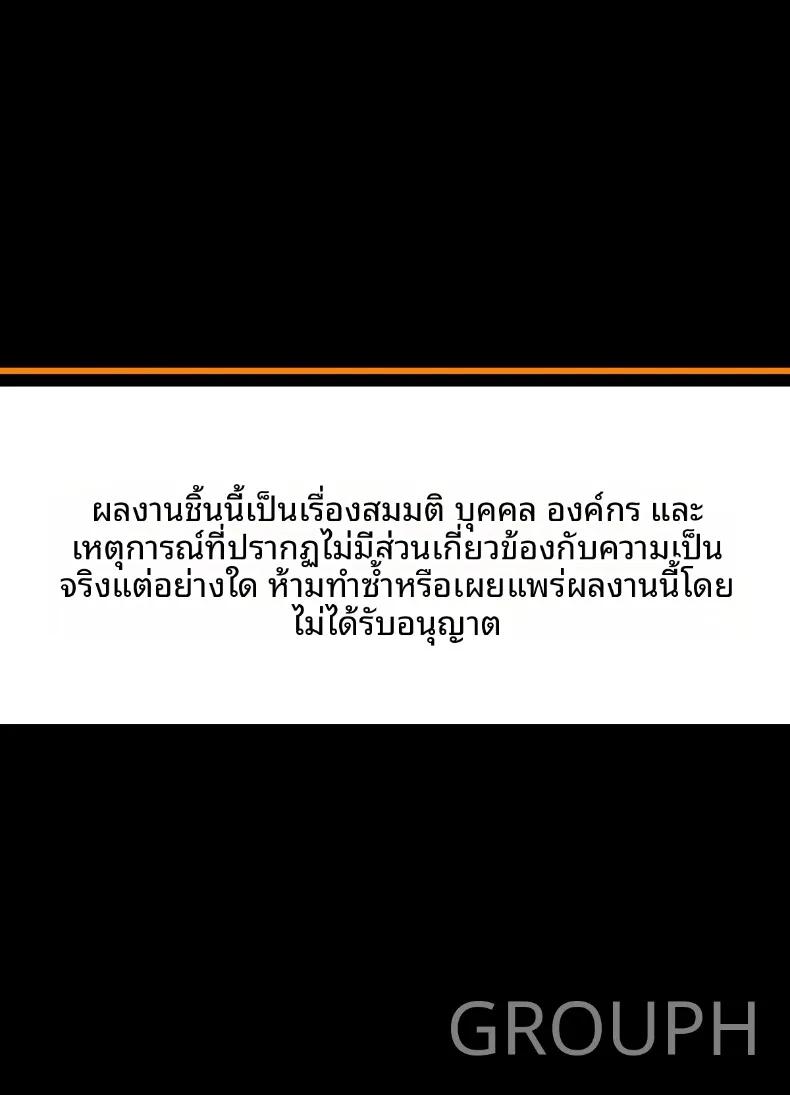 Doujin-Lc- อ่าน โดจิน มังฮวา เกาหลี ญี่ปุ่น จีน แปลไทย ติดใจน้องเขยเข้าซะเเล้ว (Hazuki Kaoru) ตอนที่ 1 2 3 4 5 6 7 8 9 10 11 12 13 14 ฟรี ไม่มีโฆษณา อ่าน โดจิน Manhwa เกาหลี ญี่ปุ่น จีน เรามีครบ คัดมาให้เน้นๆ โดจิน 18+ รับประกันความฟินโดย  Doujin Lc