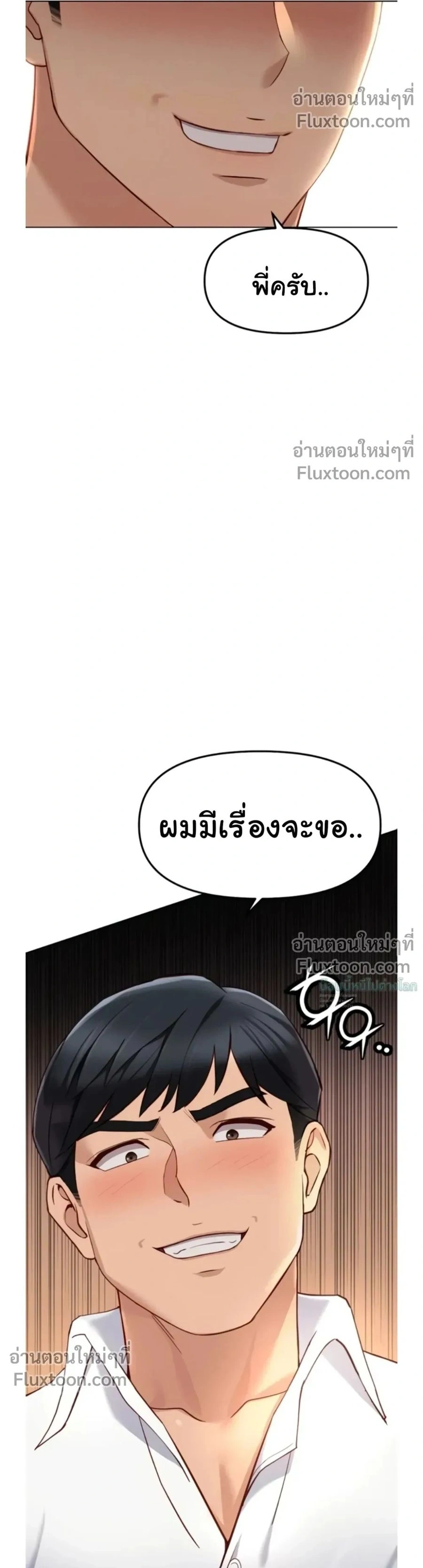 Doujin-Lc- อ่าน โดจิน มังฮวา เกาหลี ญี่ปุ่น จีน แปลไทย Common Sense Manipulation Program โปรแกรมปรับเปลี่ยนสามัญสำนึก ตอนที่ 1 2 3 4 5 6 7 8 9 10 11 12 13 14 ฟรี ไม่มีโฆษณา อ่าน โดจิน Manhwa เกาหลี ญี่ปุ่น จีน เรามีครบ คัดมาให้เน้นๆ โดจิน 18+ รับประกันความฟินโดย  Doujin Lc