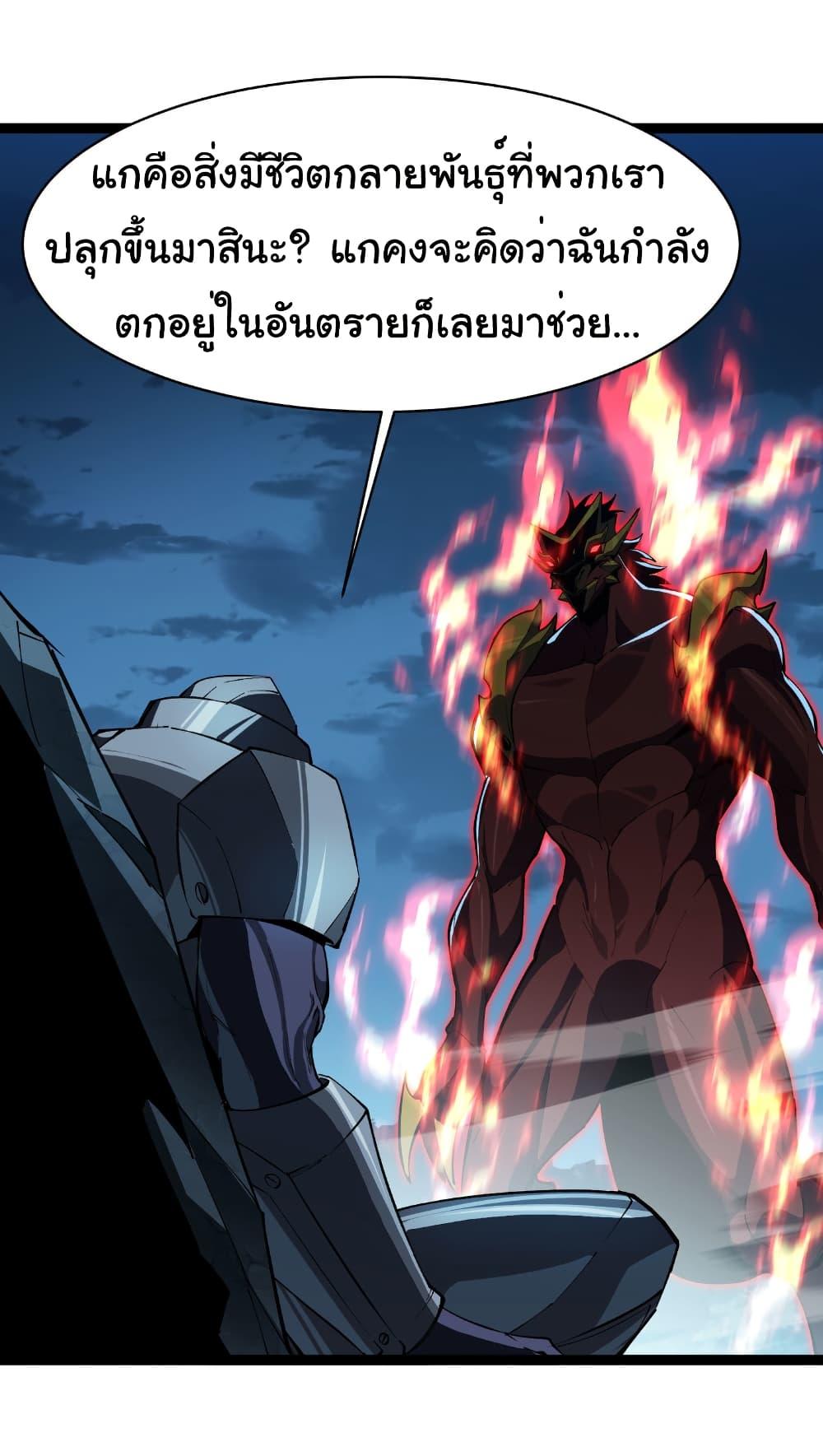 Manga-lc-com อ่านมังงะ อ่านการ์ตูน ออนไลน์ ฟรี Start evolution from koi to dragon ตอนที่ 1 2 3 4 5 6 7 8 9 10 11 12 13 14 ฟรี ไม่มีโฆษณา Manga-lc - อ่าน มังงะ อ่าน การ์ตูน ออนไลน์ อ่านมังงะ ฟรี