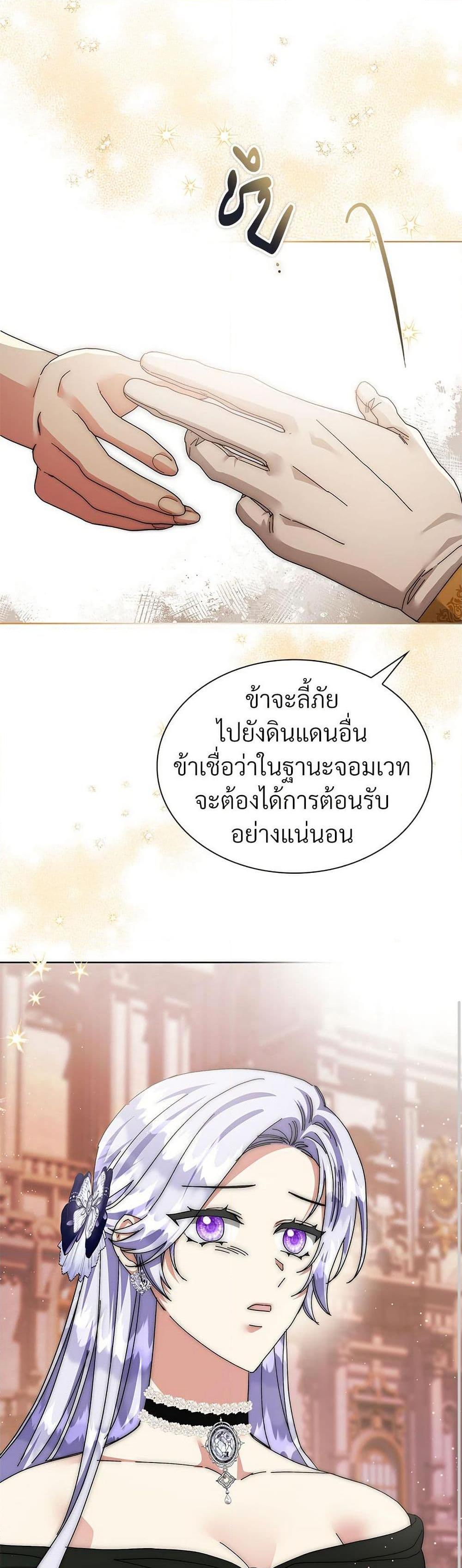 Manga-lc-com อ่านมังงะ อ่านการ์ตูน ออนไลน์ ฟรี The Return of the Ex-Wife ตอนที่ 1 2 3 4 5 6 7 8 9 10 11 12 13 14 ฟรี ไม่มีโฆษณา Manga-lc - อ่าน มังงะ อ่าน การ์ตูน ออนไลน์ อ่านมังงะ ฟรี