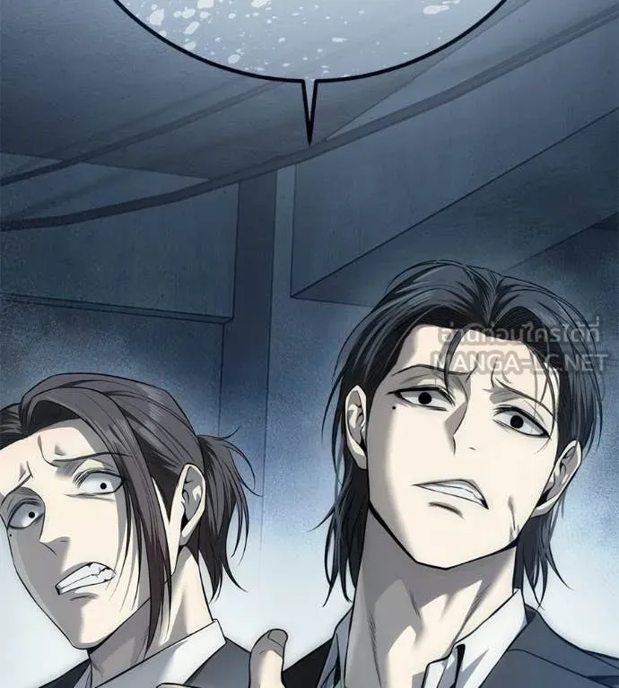 มัจจุราชชุดแดง ตอนที่ 32 รูปที่ 9