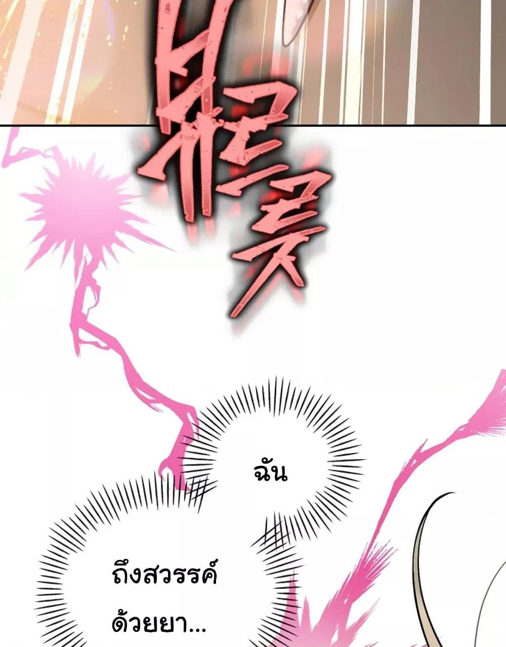 Doujin-Lc- อ่าน โดจิน มังฮวา เกาหลี ญี่ปุ่น จีน แปลไทย Father Is Eating All ตอนที่ 1 2 3 4 5 6 7 8 9 10 11 12 13 14 ฟรี ไม่มีโฆษณา อ่าน โดจิน Manhwa เกาหลี ญี่ปุ่น จีน เรามีครบ คัดมาให้เน้นๆ โดจิน 18+ รับประกันความฟินโดย  Doujin Lc