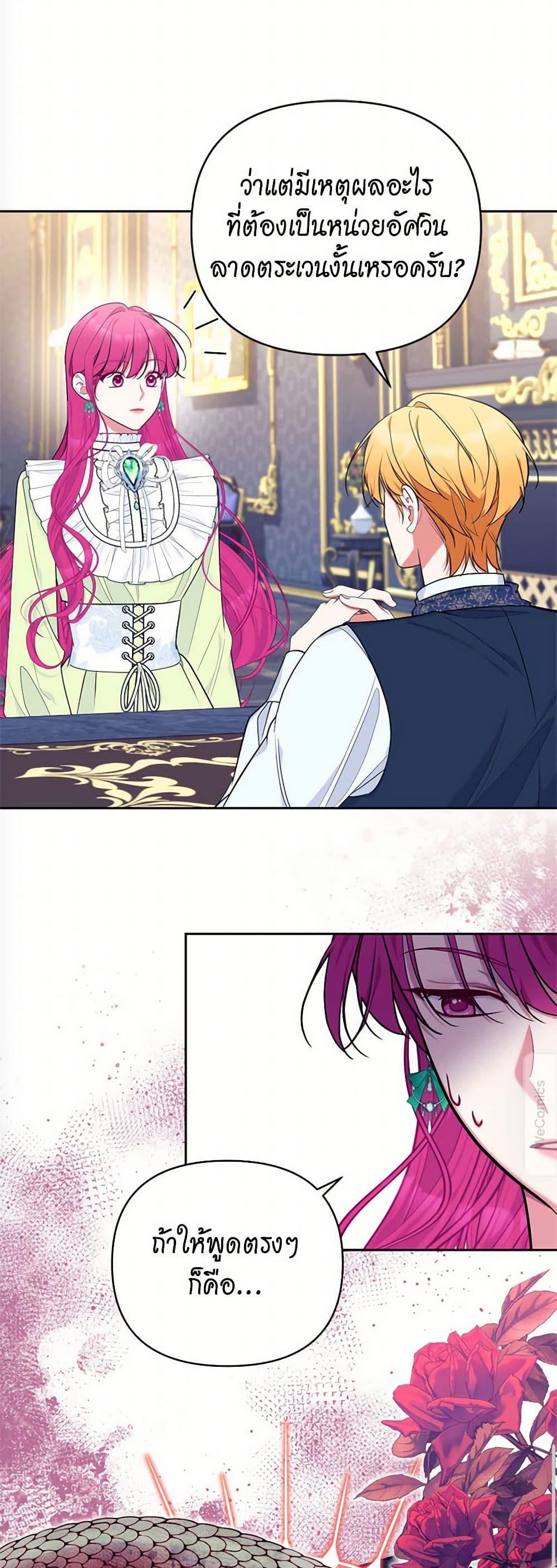 Manga-lc-com อ่านมังงะ อ่านการ์ตูน ออนไลน์ ฟรี Breaking News ตอนที่ 1 2 3 4 5 6 7 8 9 10 11 12 13 14 ฟรี ไม่มีโฆษณา Manga-lc - อ่าน มังงะ อ่าน การ์ตูน ออนไลน์ อ่านมังงะ ฟรี