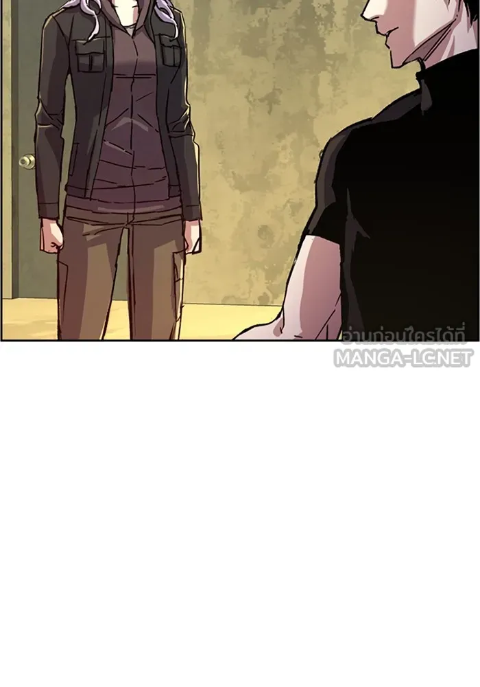 พี่ชายสายบอดี้การ์ด ตอนที่ 114 รูปที่ 30