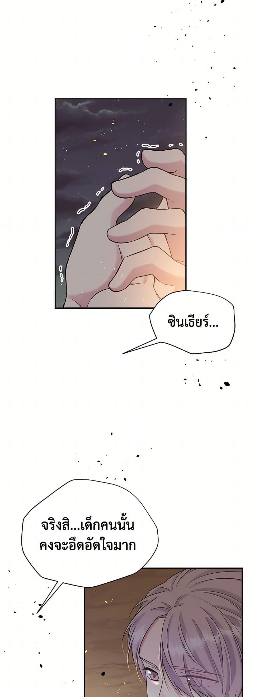 Manga-lc-com อ่านมังงะ อ่านการ์ตูน ออนไลน์ ฟรี My Goal is to Live a Long ตอนที่ 1 2 3 4 5 6 7 8 9 10 11 12 13 14 ฟรี ไม่มีโฆษณา Manga-lc - อ่าน มังงะ อ่าน การ์ตูน ออนไลน์ อ่านมังงะ ฟรี