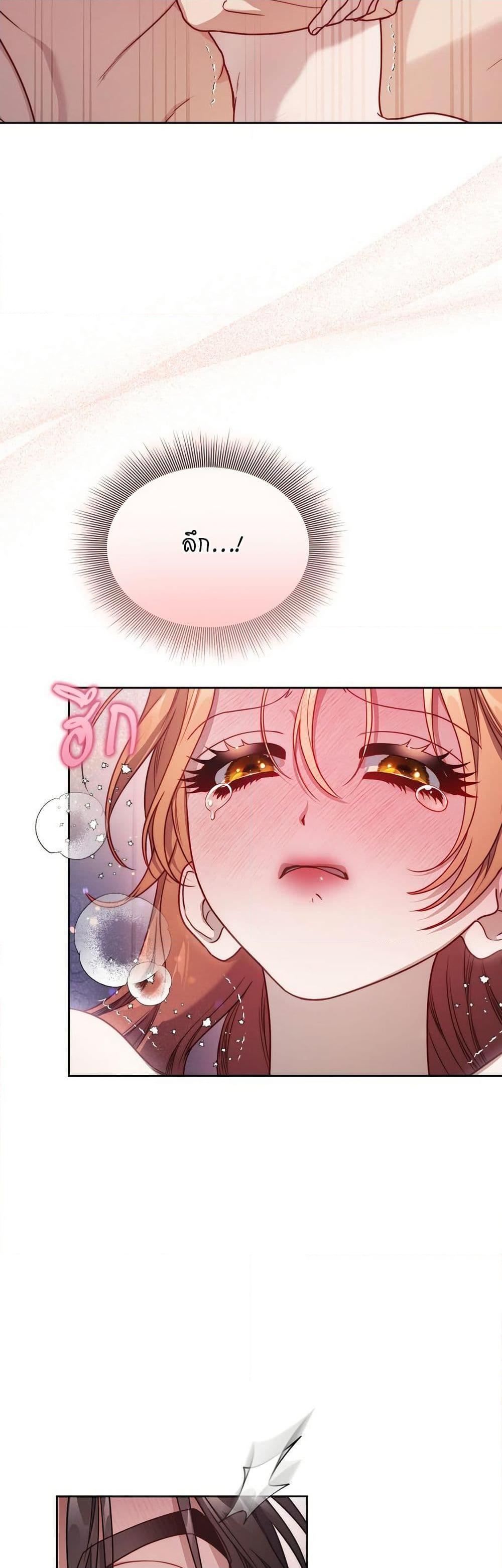 Manga-lc-com อ่านมังงะ อ่านการ์ตูน ออนไลน์ ฟรี Lucia ตอนที่ 1 2 3 4 5 6 7 8 9 10 11 12 13 14 ฟรี ไม่มีโฆษณา Manga-lc - อ่าน มังงะ อ่าน การ์ตูน ออนไลน์ อ่านมังงะ ฟรี