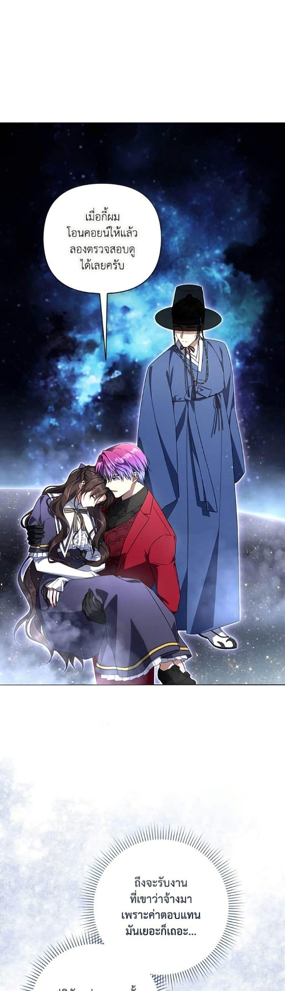 Manga-lc-com อ่านมังงะ อ่านการ์ตูน ออนไลน์ ฟรี Villainess Streamer ตอนที่ 1 2 3 4 5 6 7 8 9 10 11 12 13 14 ฟรี ไม่มีโฆษณา Manga-lc - อ่าน มังงะ อ่าน การ์ตูน ออนไลน์ อ่านมังงะ ฟรี