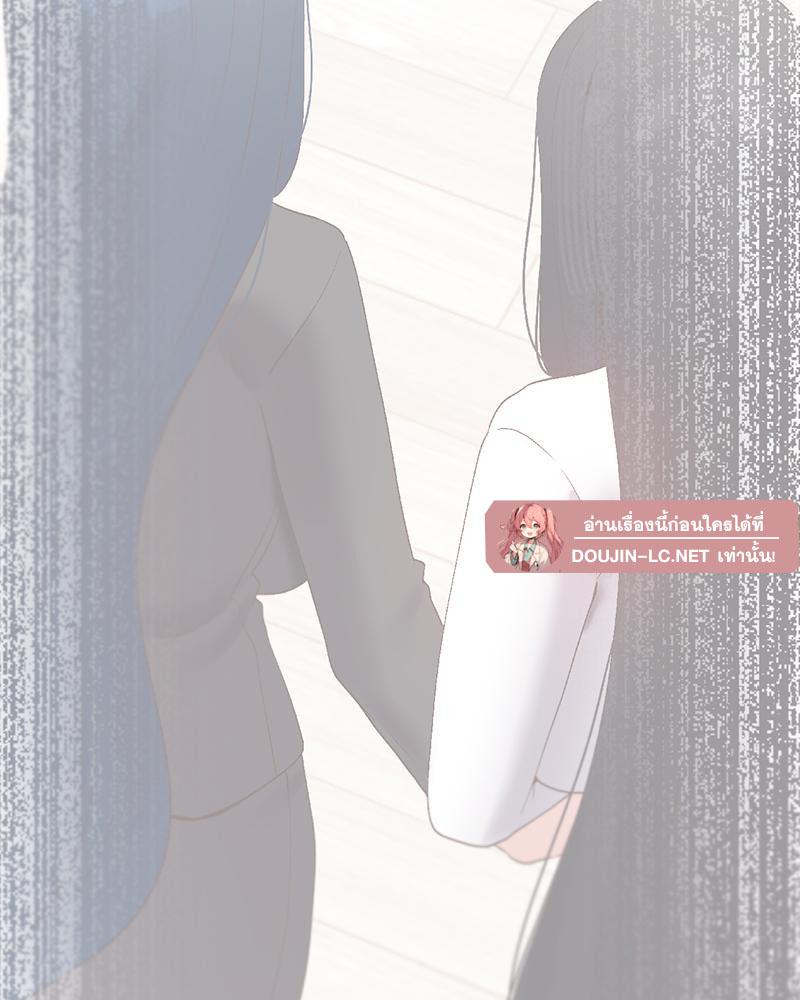 Doujin-Lc- อ่าน โดจิน มังฮวา เกาหลี ญี่ปุ่น จีน แปลไทย Family with Benefits ตอนที่ 1 2 3 4 5 6 7 8 9 10 11 12 13 14 ฟรี ไม่มีโฆษณา อ่าน โดจิน Manhwa เกาหลี ญี่ปุ่น จีน เรามีครบ คัดมาให้เน้นๆ โดจิน 18+ รับประกันความฟินโดย  Doujin Lc