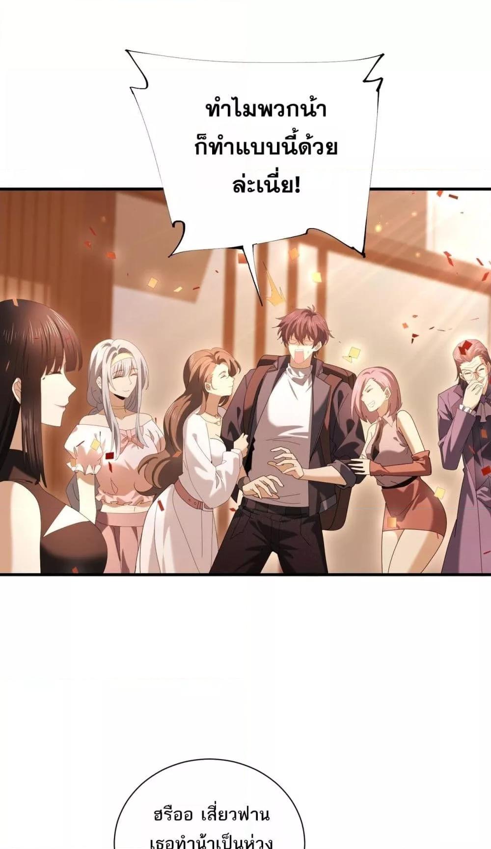 Manga-lc-com อ่านมังงะ อ่านการ์ตูน ออนไลน์ ฟรี IamDrakoMajs ตอนที่ 1 2 3 4 5 6 7 8 9 10 11 12 13 14 ฟรี ไม่มีโฆษณา Manga-lc - อ่าน มังงะ อ่าน การ์ตูน ออนไลน์ อ่านมังงะ ฟรี