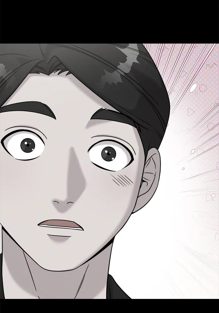 วายร้ายก็อยากมีรัก ตอนที่ 1 รูปที่ 109