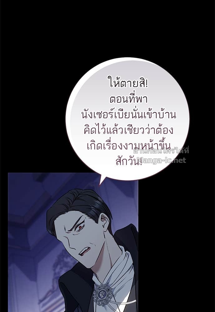 Doujin-Lc- อ่าน โดจิน มังฮวา เกาหลี ญี่ปุ่น จีน แปลไทย อยากได้ ก็เอาไป ตอนที่ 1 2 3 4 5 6 7 8 9 10 11 12 13 14 ฟรี ไม่มีโฆษณา อ่าน โดจิน Manhwa เกาหลี ญี่ปุ่น จีน เรามีครบ คัดมาให้เน้นๆ โดจิน 18+ รับประกันความฟินโดย Doujin Lc