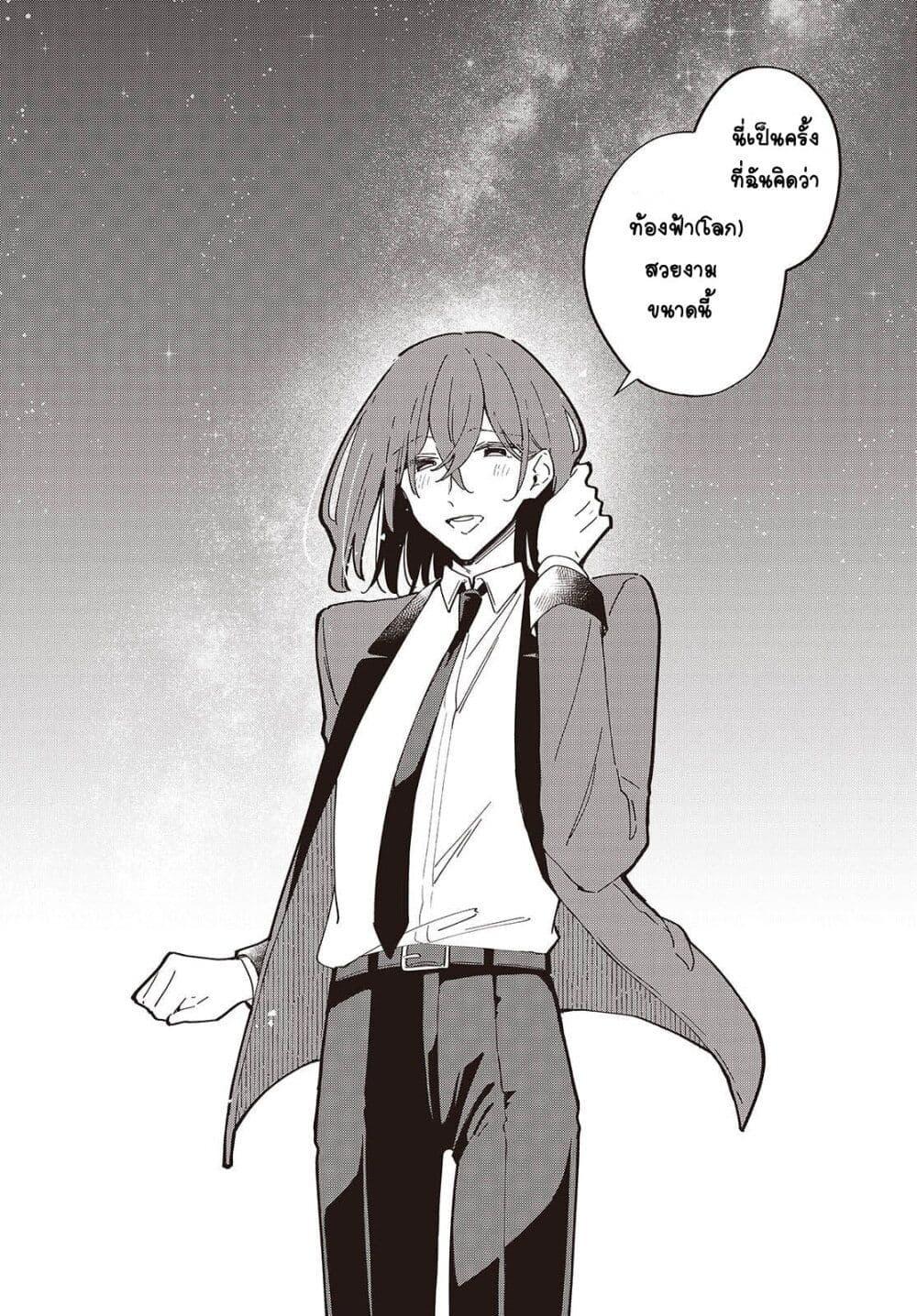 Manga-lc-com อ่านมังงะ อ่านการ์ตูน ออนไลน์ ฟรี Kimi no Negai ga Kanau made ตอนที่ 1 2 3 4 5 6 7 8 9 10 11 12 13 14 ฟรี ไม่มีโฆษณา Manga-lc - อ่าน มังงะ อ่าน การ์ตูน ออนไลน์ อ่านมังงะ ฟรี